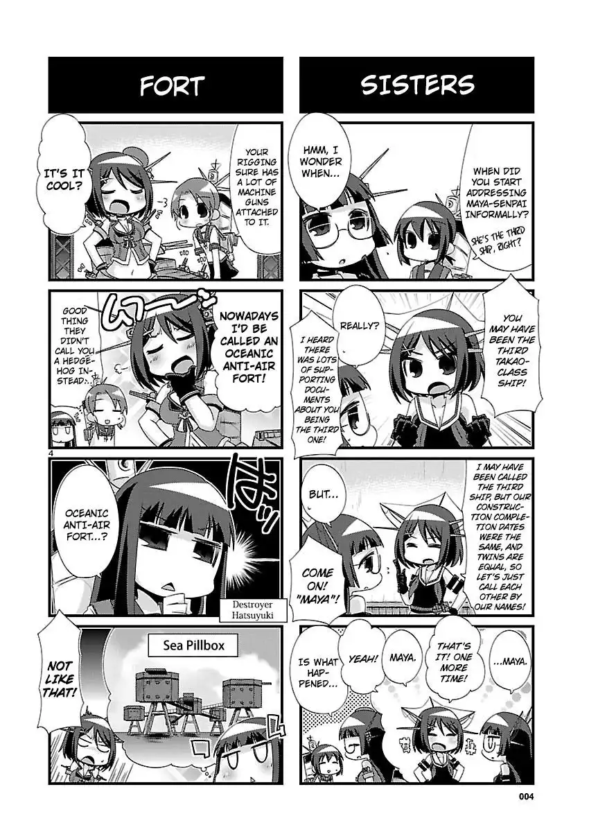 Kantai Collection - Kankore - 4-koma Comic - Fubuki, Ganbarimasu! Chapter 84 4